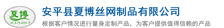 上海乾革金屬制品有限公司
